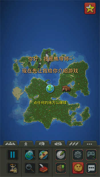 图1