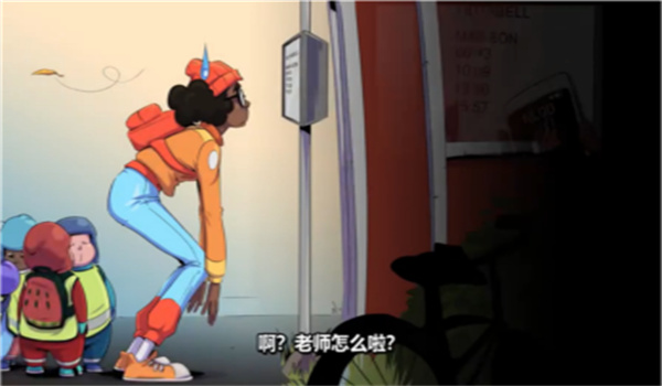 寻找调皮的小孩手机版图1