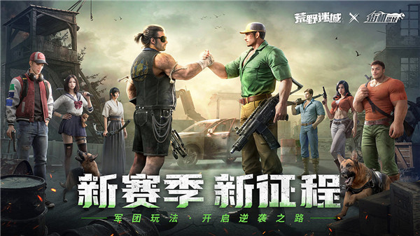 图1