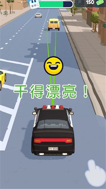 巡警模拟器手机版图3