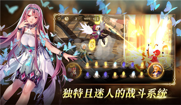万象物语官网版图2