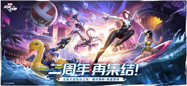 截图4