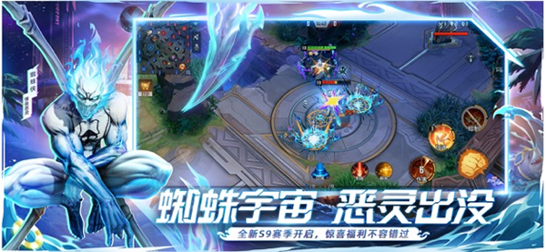 截图2