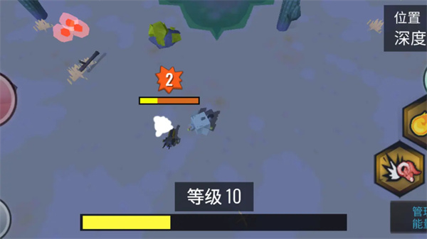 合成动物破解版无限钻石图3