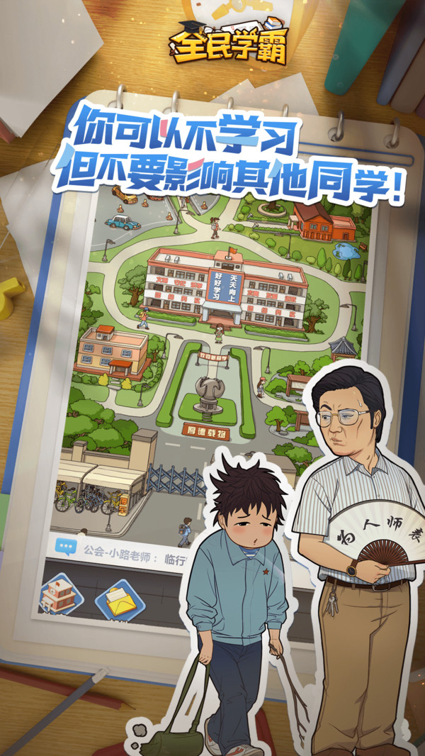 图5