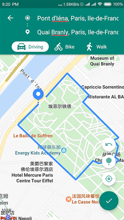 截图1