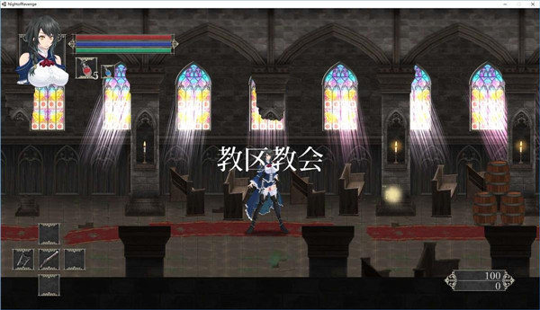 魔女复仇之夜中文版