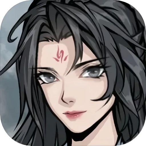 碧海苍云录折相思破解