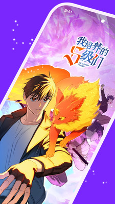 图1