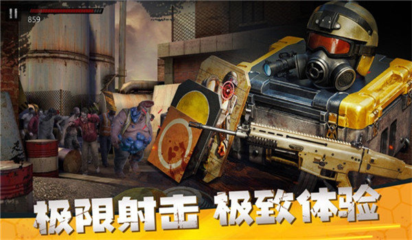 图1