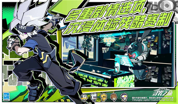 图2