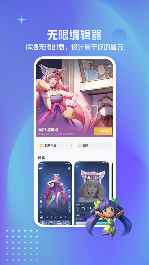 图4