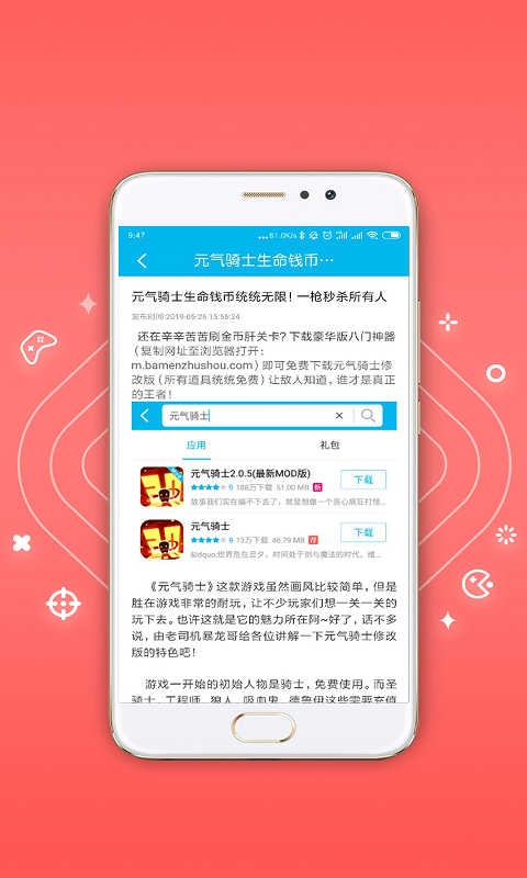 图1