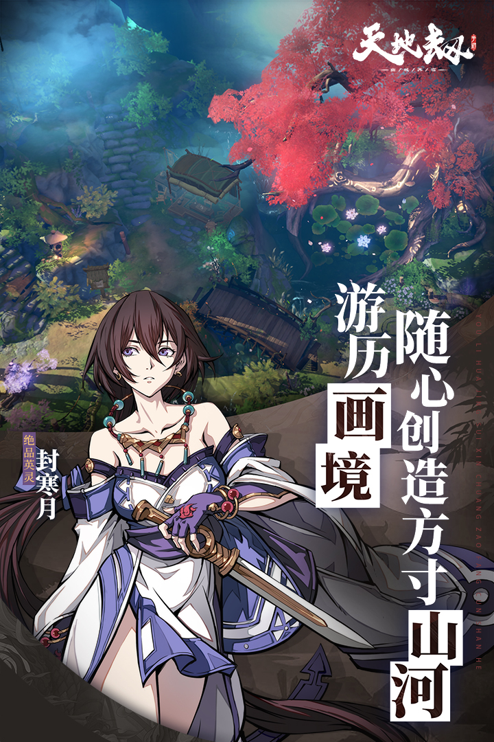 图2