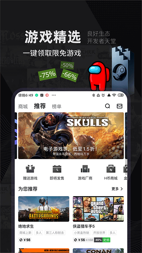 图1