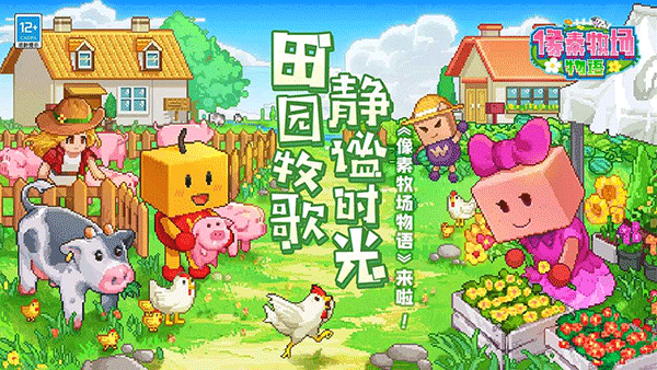 截图1