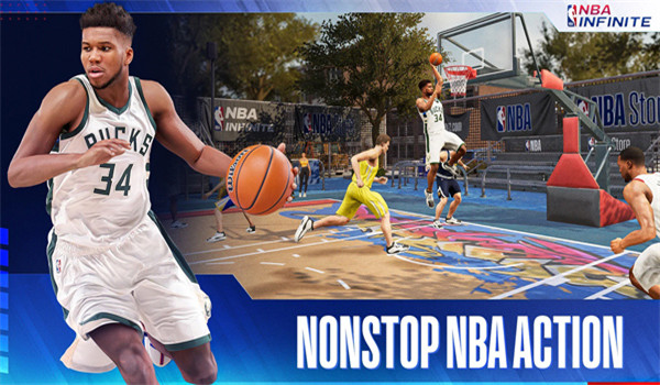 NBA无限国际服NBAInfinite图3