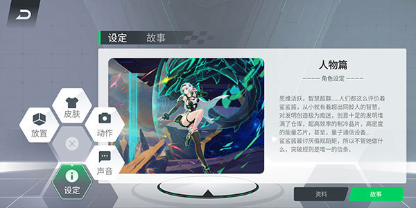 图1