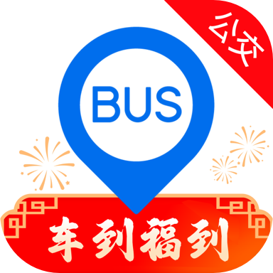 车来了APP图标