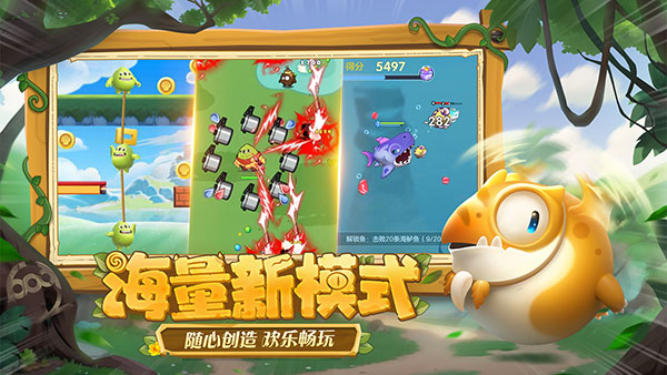 图2