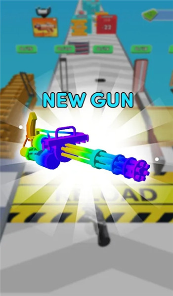 3D武器跑酷图1