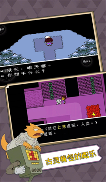 图3