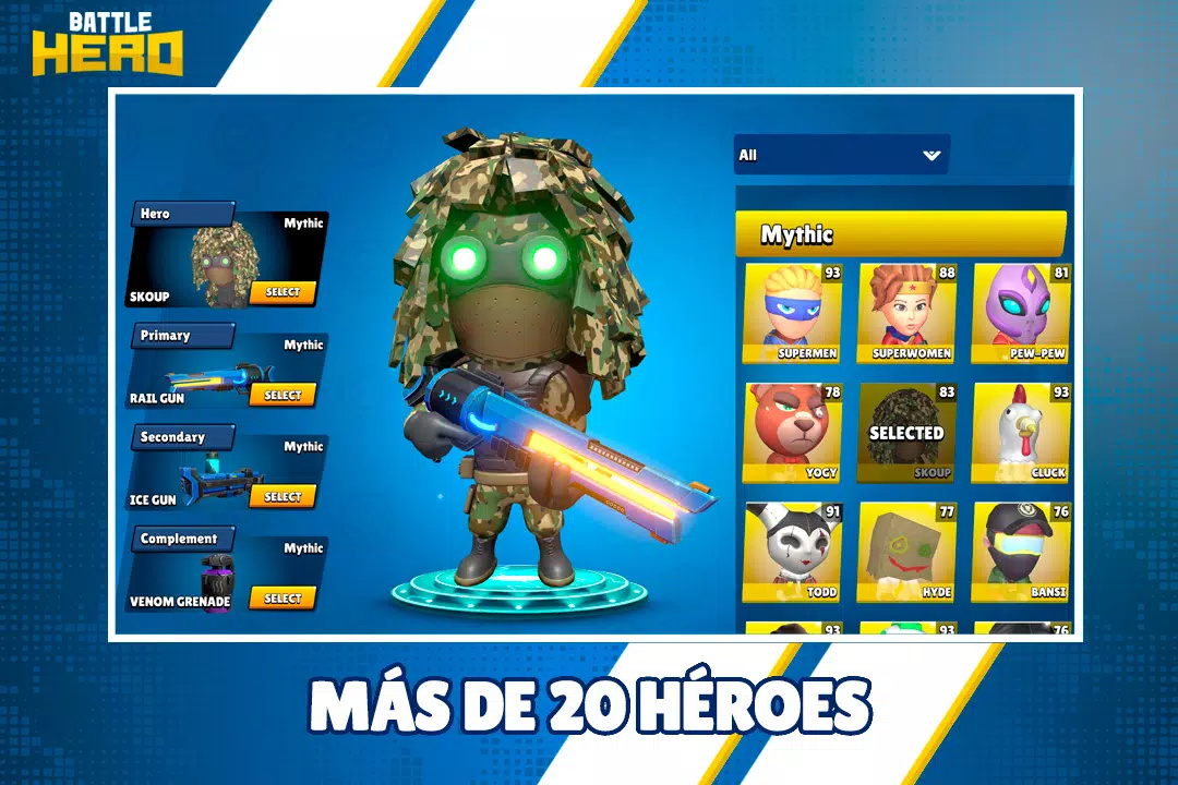 战斗英雄游戏(BattleHero)图1
