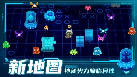 元气骑士前传内置修改器图1