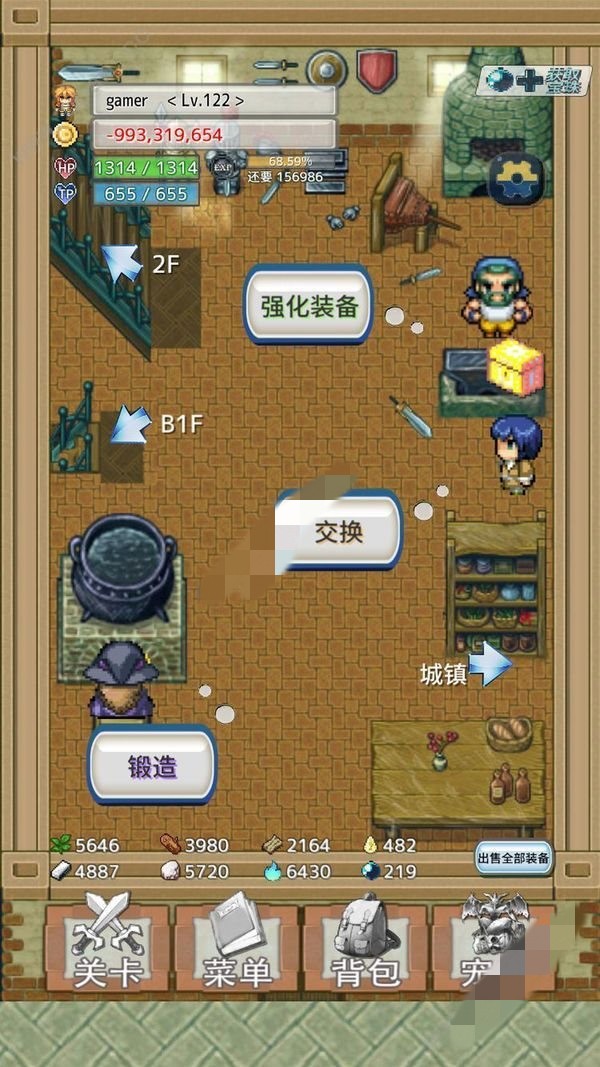 负之遗产图1