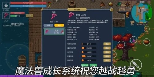 契约世界内置修改器图2