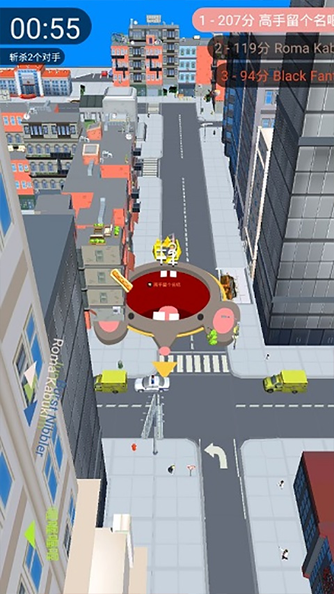 黑洞大作战正版免费图2