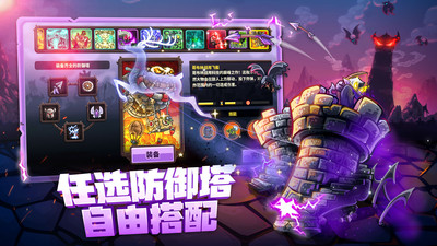 截图5