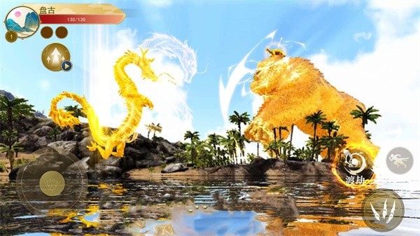 方舟山海吞噬图1