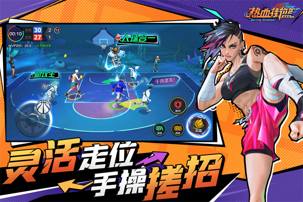 图5