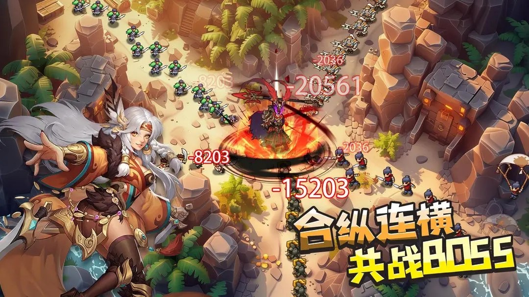 塔王之王2最新版图4