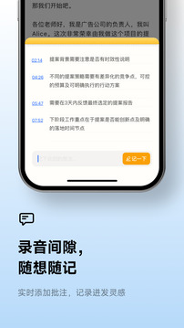 酷宝相机app官方版下载截图3