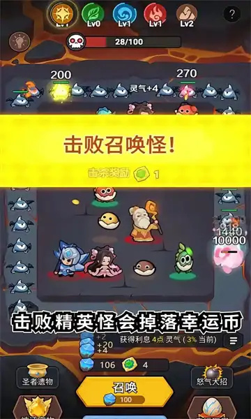 我合宠很厉害正式版下载1.0.2完整版图1