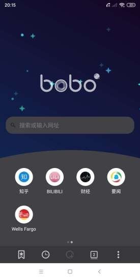 波波浏览器图3