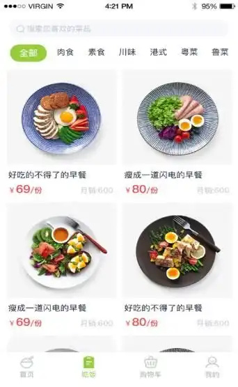 米满多图1