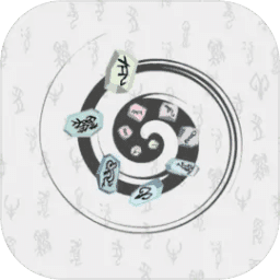 艾玩猜字游戏