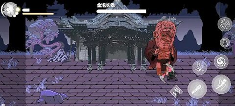黑神话悟空像素版图1