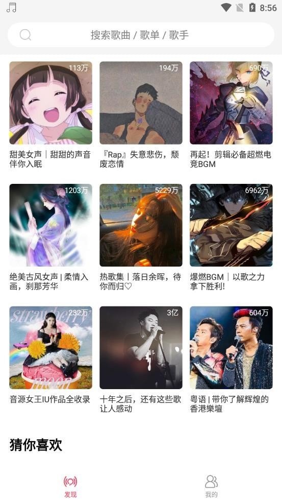 图3