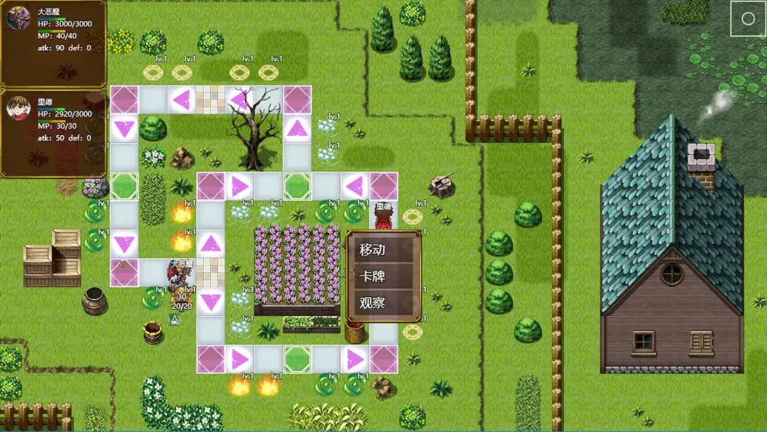袖珍魔物卡牌游戏图2
