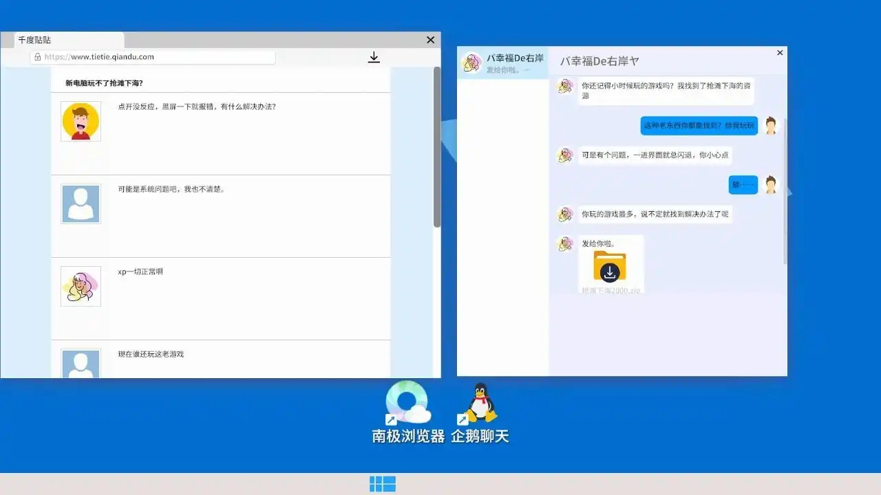 图3