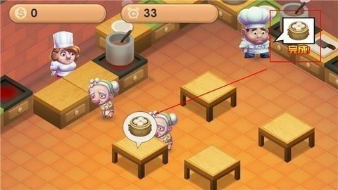 CookingBattle最新版图1