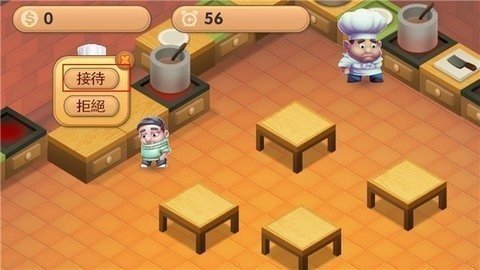 疯狂厨房2最新版本CookingBattle图3