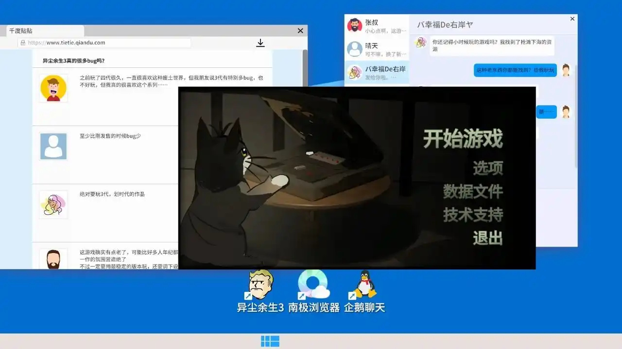 图1