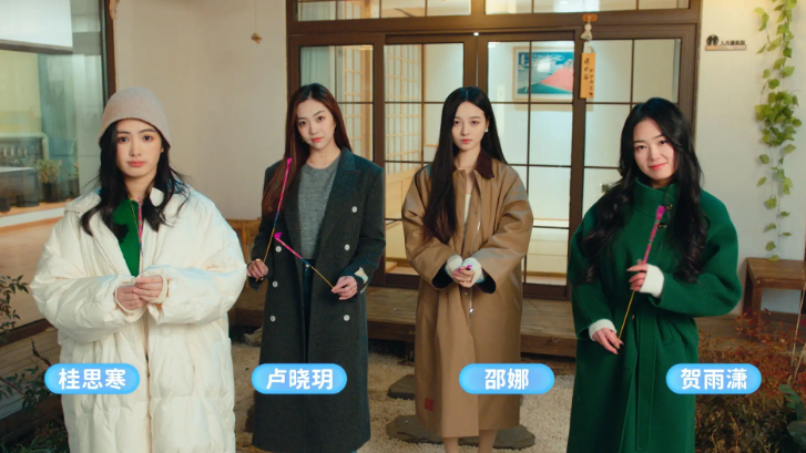 都要小孩子才做选择图2