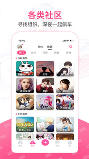 第一弹HD版图3