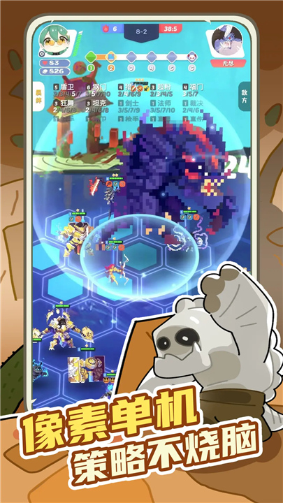再钢一把图3